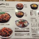 뼈마시감자탕부대찌게 | 대구 테크노폴리스 현풍 맛집, 뼈마시 감자탕·부대찌개 푸짐한 모임 후기