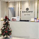 연세민치과의원 이미지