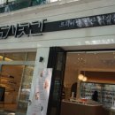 다이소 범서점 이미지