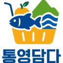 0을담다