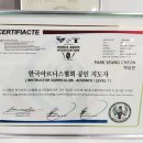 한국아르니스협회 이미지