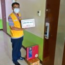 동구동 행정복지센터 이미지