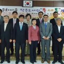 사하구 종합사회복지관 이미지