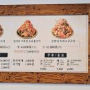 오리당 이미지