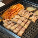 진해맛집 숲돈 숙성 삼겹살 오겹살 벌집껍데기 솔직 후기