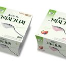 진한푸드 이미지