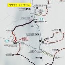 07월 산행은 제천 북바위산 산행으로~ 이미지