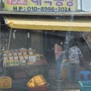 봉진농장 이미지