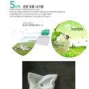 맘스퀸4