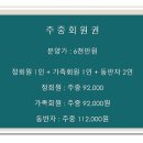 자연스포츠 이미지
