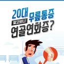 연세나은병원 이미지