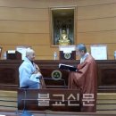 부용불교사 이미지