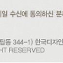 브랜드앤브랜더스
