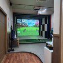 동진스크린골프존 이미지