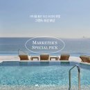 오션뷰호텔 이미지