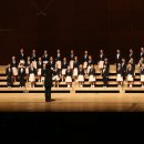 구립합창단 1회 정기공연 이미지