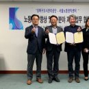 성북정보화센터 이미지