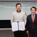 탄소중립실천 전문강사 양성과정 이미지