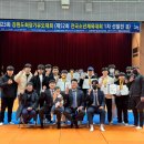 봄내유도장 이미지