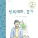 주디스 이미지