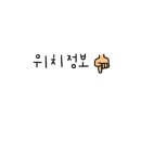 카페방백 이미지