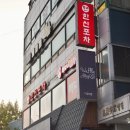 [성북/안암] 빽보이피자 고대안암점 | 백종원의 피자브랜드, 고대피자 추천 🍕
