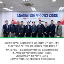 대금환경 이미지