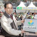 김진환농장 이미지