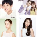 랑화장품 이미지