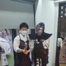 은평인 검도교실 이미지