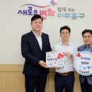 드림씨앤씨