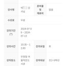 우창동 어울 작은도서관 이미지