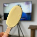 (주)장보고유통 | [일상 | 주간일기] 2월 둘째주 _ 그거 아세요 귤에 붙어 있는 하얀 거 이름은 귤락