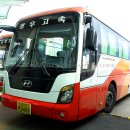 영신할인마트 이미지