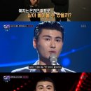 전일카마스터 엑스포츠뉴스