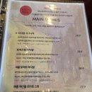 더벤티고덕비즈밸리점 | [강동이케아맛집]타다닭 고덕비즈밸리점 후기