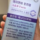 에이치(H)약국 이미지