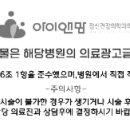 지니정신건강의학과의원 네이버블로그