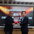 상승에프앤비 이미지