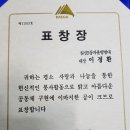 합기도예무관 이미지