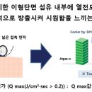 굿마트(복합) 이미지