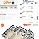 호반삼성공인중개사사무소 네이버블로그