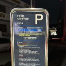 [금정역 고기집] 굴다리돼지갈비 생생후기