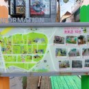 동화마을슈퍼 이미지