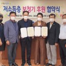 중앙보청기 수원지사 이미지