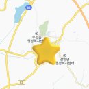 사랑리주유소 네이버블로그