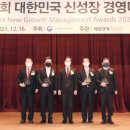 에이피씨산업