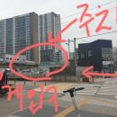 여우스킨 봉담점 네이버블로그