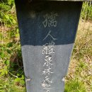 백신2리 이미지