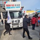 대산발전용접기 - 1484 | 대산발전용접기